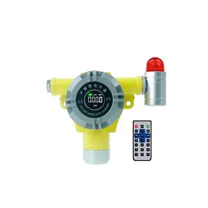 斯弗特GTYQ-STC50工业防爆固定式有毒气体报警器有机挥发化合物VOC