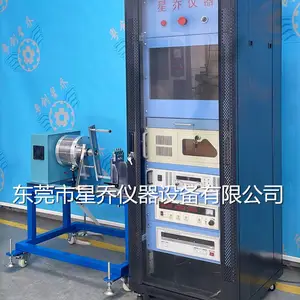 �綯�����ת�ز����� ���ε���⹦�� 50NM�ŷ۲⹦��������