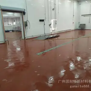 广州固耐特 聚氨酯砂浆地坪 食品厂耐高低温 中央厨房预制菜聚氨酯砂浆地坪材料