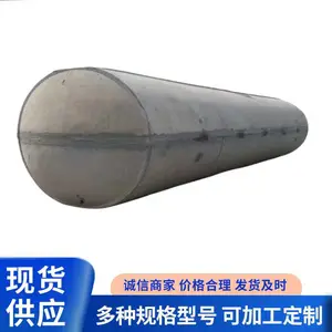 整体式化粪池防腐蚀 污水处理水泥隔油池 工地用消防沉淀池