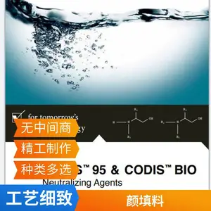 �Ϻ���بADDAPT CODIS 95 �л����кͼ�