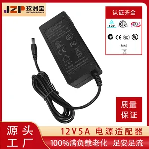 12v5a电源适配器 欧规 美规 6级能效 桌面品字尾电源 19V3.42A笔记本电源适配器