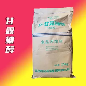 ʳƷ����¶�Ǵ� ������ѿ�Ǹ����� ���ҹ�Ӧ