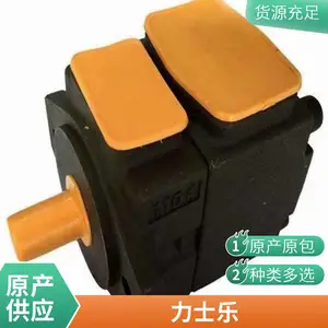 PV2R2-33-F-RAL-41油研液压泵叶片泵******