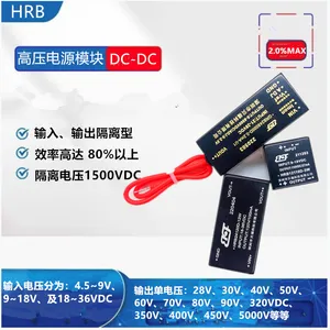 12V��0-1500V/0-3000V/0-800V��Ӿ/������Ƶ���硢�����Ҹ�ѹ��Դ