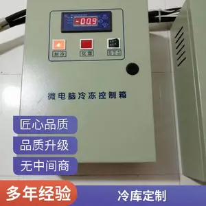 ����ȫ���豸 ����С�� �ƶ�ʽ �������ౣ�ʿ� רҵ��ⰲװ ���Ű�װ