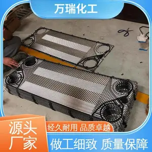 �˲�����ֻ��������� ���¿�����������ϴ ��Ч��ʽ��������ϴ