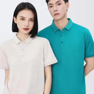 东莞石碣制服定订做制,制服定订做制服装厂