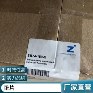 ȫϵ���ͺŹ�ӦNORELEM ��λ�� NLM 02040-2104�¹�ԭװ����