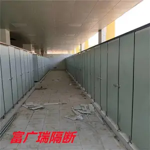 宁波海曙区学校洗手间隔断价格