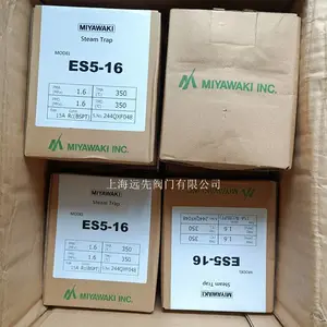 �ձ�MIYAWAKI��в����Ͱ��ˮ��ES5-16 DN15����������������ˮ��