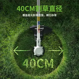 格力博greenworks40V电动割灌机打草机草坪修剪割灌机STF402