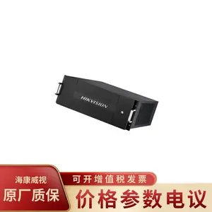 ��������HIKVISION DS-6A20UD 4·DVI����20·������Ƶ���������