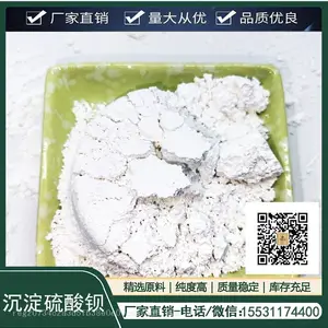�������ϳ������ᱵ ˮ��������ϳ����߹����ᱵ ���ܽ���䳧��