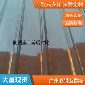 ���� �ʸ������ᷭ�� ����©ˮ��© �ʸ��߷�ˮ��©����