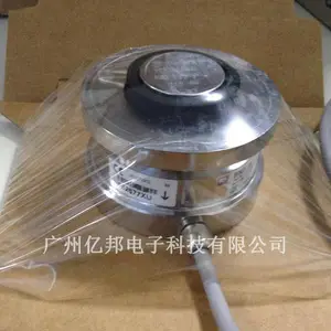 德国HBM全新扭环式1-RTNC3/22t称重传感器