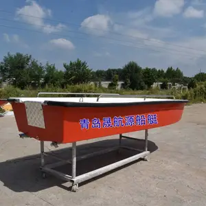 晟航源防汛应急救援冲锋舟shy400小型玻璃钢船玻璃钢冲锋舟钓鱼船