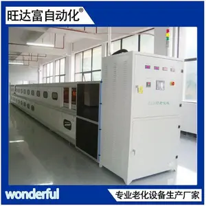 厂家销售LED筒灯环线老化线 可根据客户需求进行配置定制