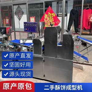 ����������ͻ� �ֱ��� �������豸