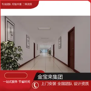 ����ҽѧʵ����ư��� ʵ��������̨ ��ɳʵ����װ�޹�˾