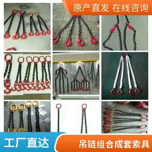 ���������������ģ�ߵ�����צ����ץ���Ĺ����׸�������4֫����
