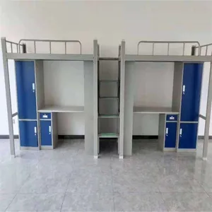 厂家宿舍公寓床公寓床:床架采用优质冷轧钢管,管壁厚度达 1.2mm