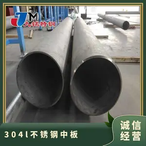 310S����ֺ��� 304L 2205 SUS316L����ֺ��� *** ***����