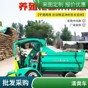 ţ��С��������೵ ȫ�Զ������ ţ��η����˳�
