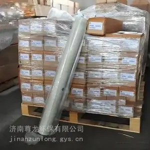工业反渗透膜 高脱盐率膜 水处理设备专用膜RO膜