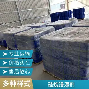 ������ռ� �������������纣���ź��󹤳� �ø���͸��ˮ��