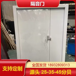 机房隔音门 保温隔热功能 适用娱乐场所钢制防火软包隔音门家用卧室直播间播音室KTV影院隔声