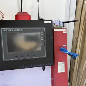 YKLD-FAE-ED AC220V智能无线电气自动火灾灭火装置