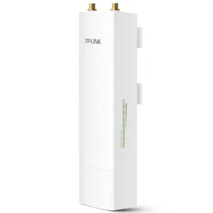 TPLINK TL-BS510 5GHz 300M 室外无线基站 27dBm高功率