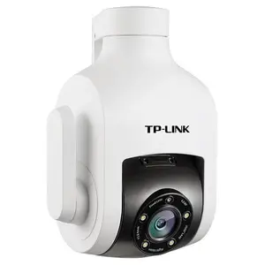 TP-LINK 400万星光室外防水无线球机 TL-IPC646-D