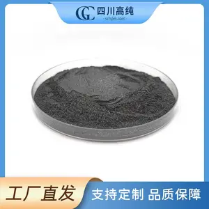 高纯直供 99.99锗粉 4N 金属Ge粉 超细锗自产现货 100-1000目