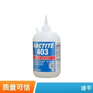 汉高乐泰loctite 403 瞬干胶 低白化 无色 耐温 通用 多孔材料 快干胶 500g
