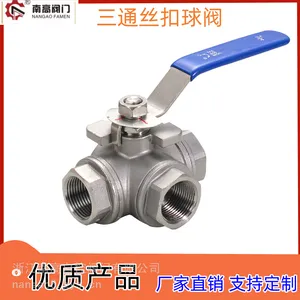 Q15F-16P�ֶ���������ͨ�� 304�����T����ĥ��ת����