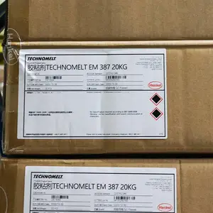 �¹�����UV��ǩѹ���� DUR O-TAK 788NA���۽�Ͱװ