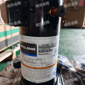 艾默生谷轮压缩机Copeland压缩机ZB15KNE-TFD-558ZF 2P谷轮压缩机中温压缩机