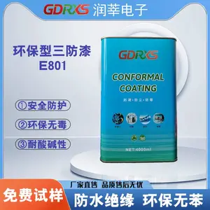 环保型三防漆E801：电子元件的“安全防护盾”