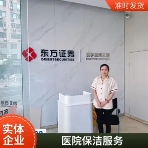 ���д��¥������� �ṩ���ఢ����פרҵ����Ա������פ����