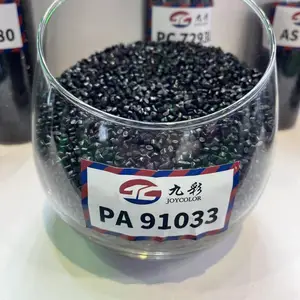 供应九彩色母尼龙载体苯胺黑色母粒PA91033高黑高遮盖力