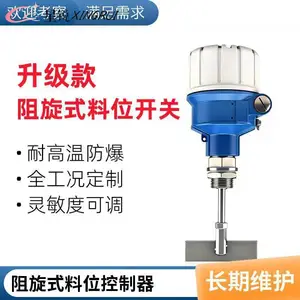 ����Ӧ TKWL-1600����ָ�������ʽ��λ���� ��λ������