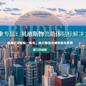 ����ȫ�Զ����������Ǯ ���ű���˹��װ��Ʒ��Ӧ