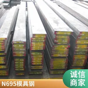���� 1Cr13 2507 310s ������ ģ�߸� �� �ֶ� ���мӹ�