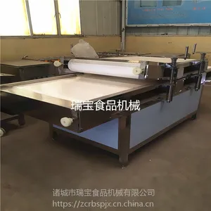 山东瑞宝ZX-800型包装袋整平机, 榨菜整平机,金针菇压平机