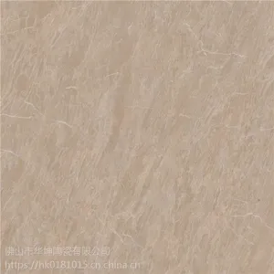 佛山负离子通体大理石瓷砖
