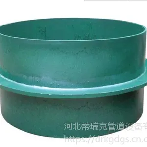不锈钢柔性防水套管 大口径防水套管型号齐全