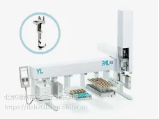 YL PAL RSI / RTC SPME光纤