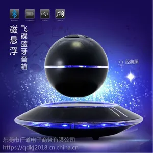 NKCħ���������ɵ�����������������ֱ����ֱ��9cmϵͳ90
